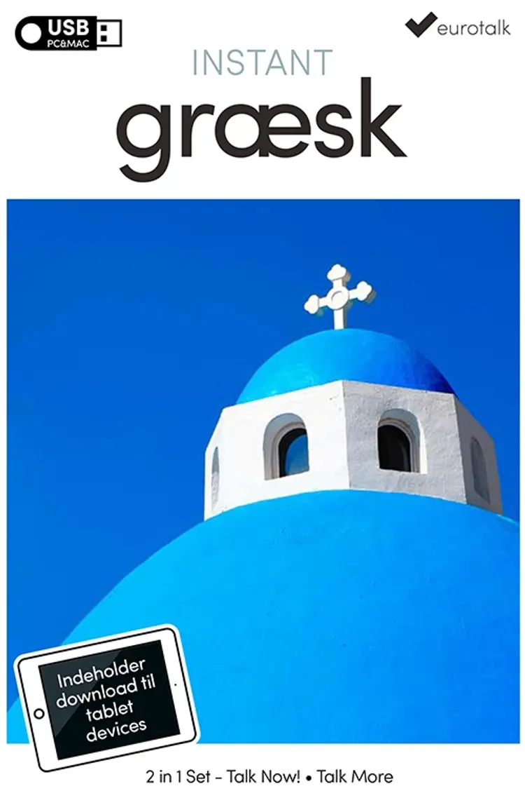 Græsk begynder- og parlørkursus USB & download af EuroTalk