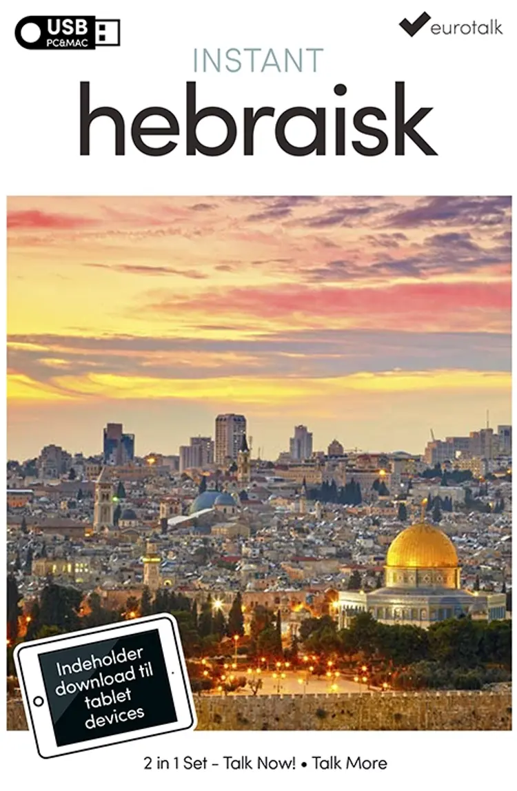 Hebraisk begynder- og parlørkursus USB & download af EuroTalk