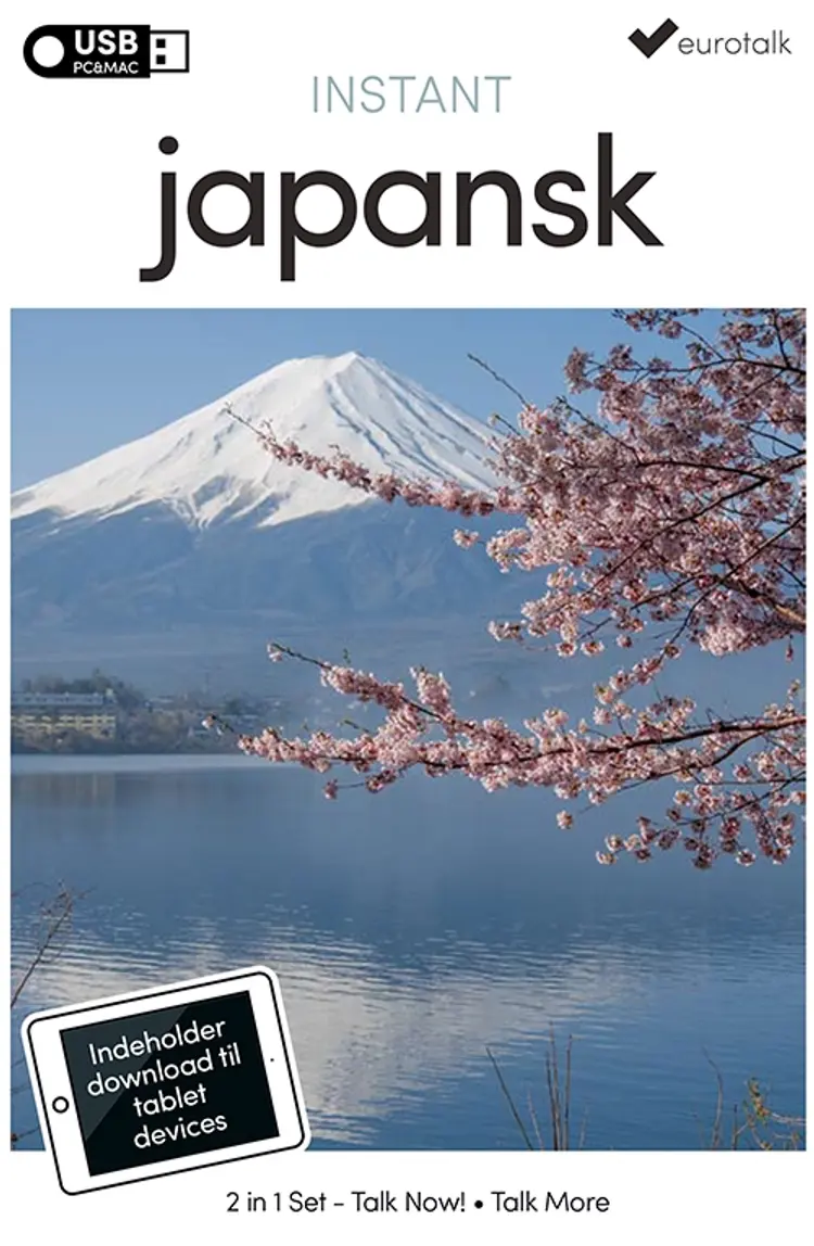 Japansk begynder- og parlørkursus USB & download af EuroTalk