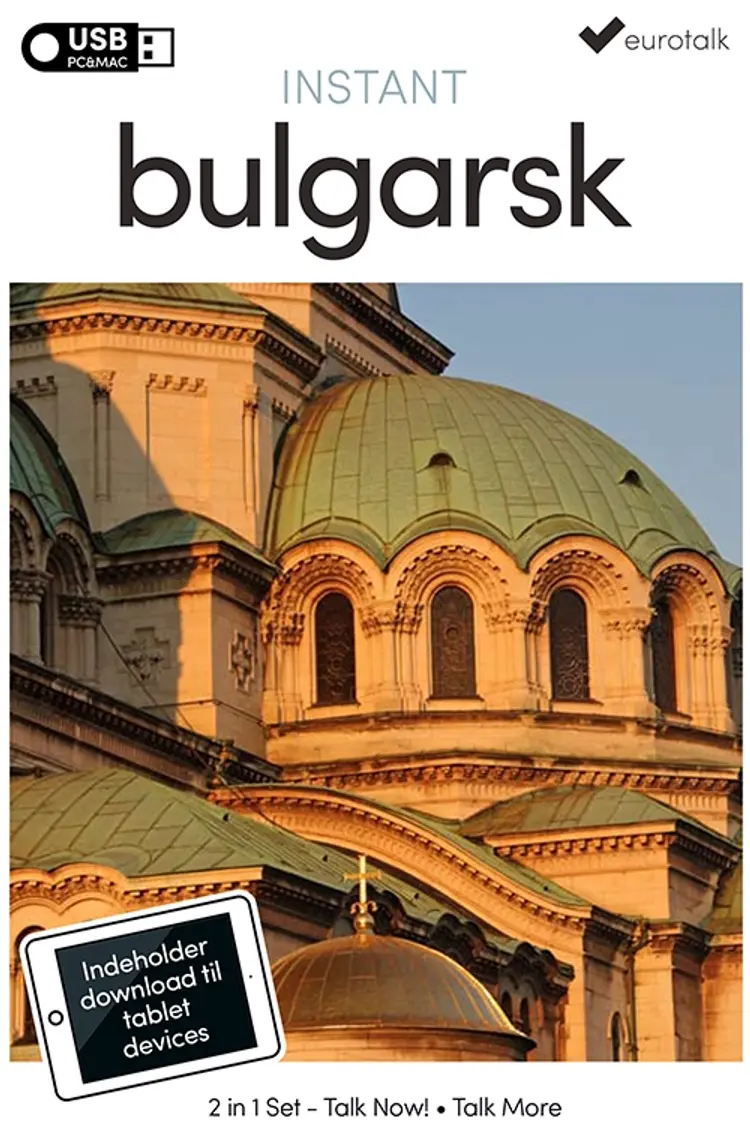 Bulgarsk begynder- og parlørkursus USB & download af EuroTalk