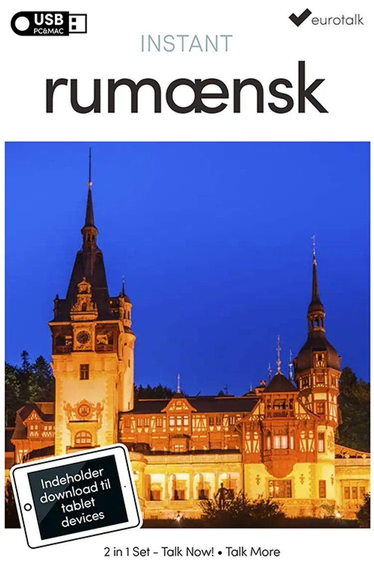 Rumænsk begynder- og parlørkursus USB & download af EuroTalk