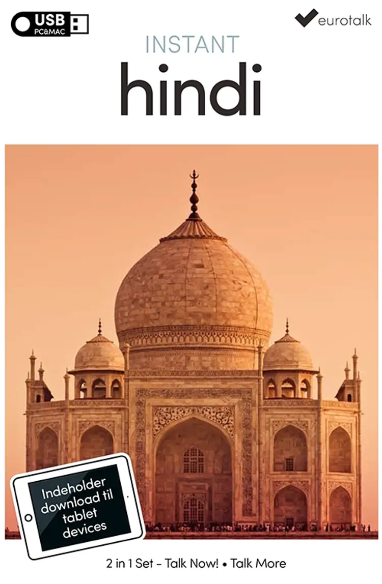 Hindi begynder- og parlørkursus USB & download af EuroTalk