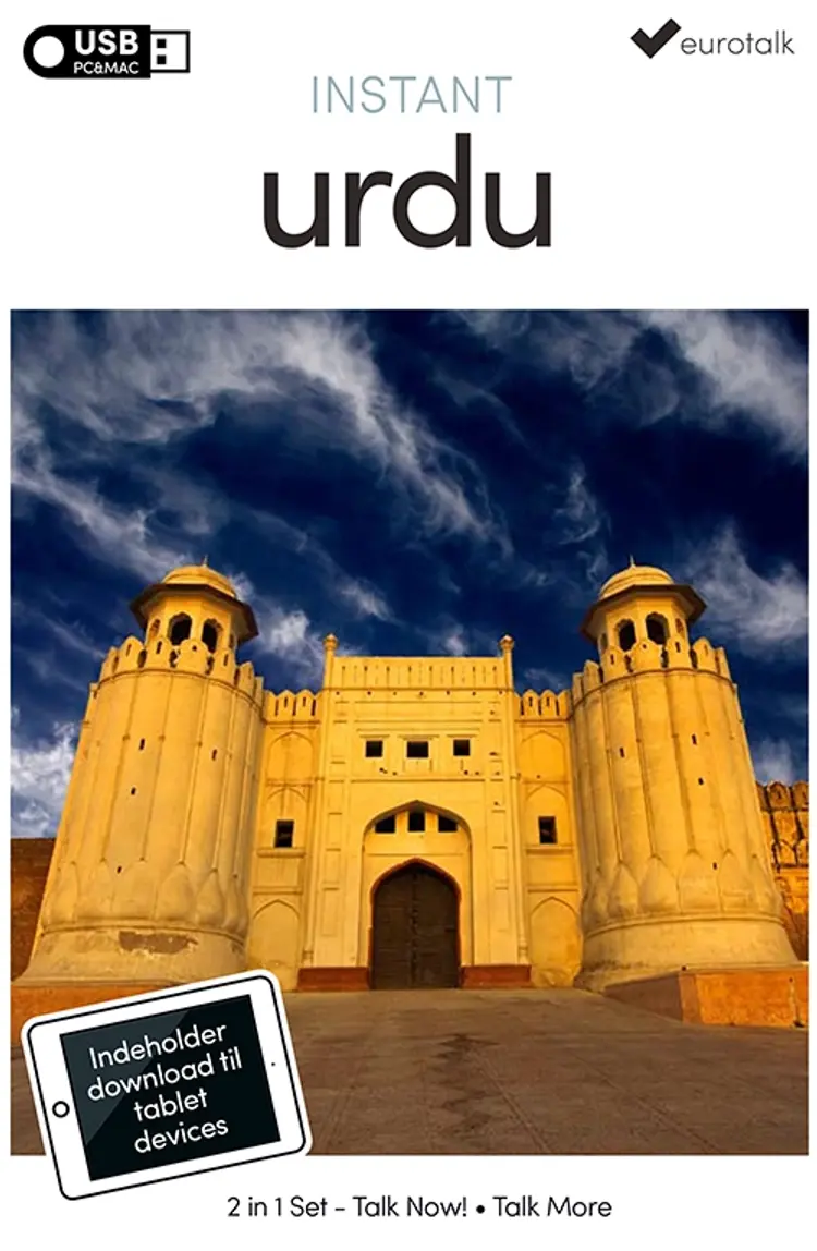 Urdu begynder- og parlørkursus USB & download af EuroTalk