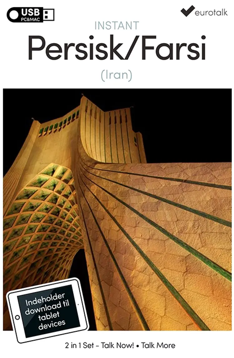 Persisk (Farsi) begynder- og parlørkursus USB & download af EuroTalk