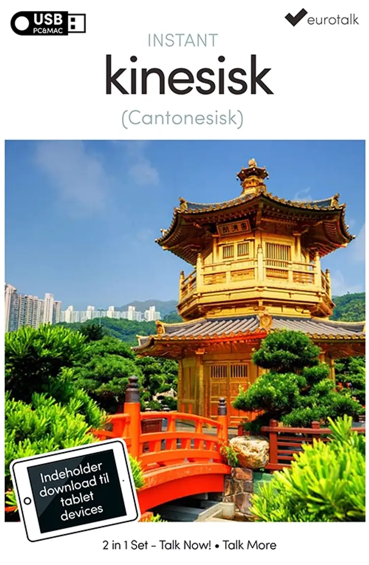 Kinesisk (Cantonesisk) begynder- og parlørkursus USB & download af EuroTalk