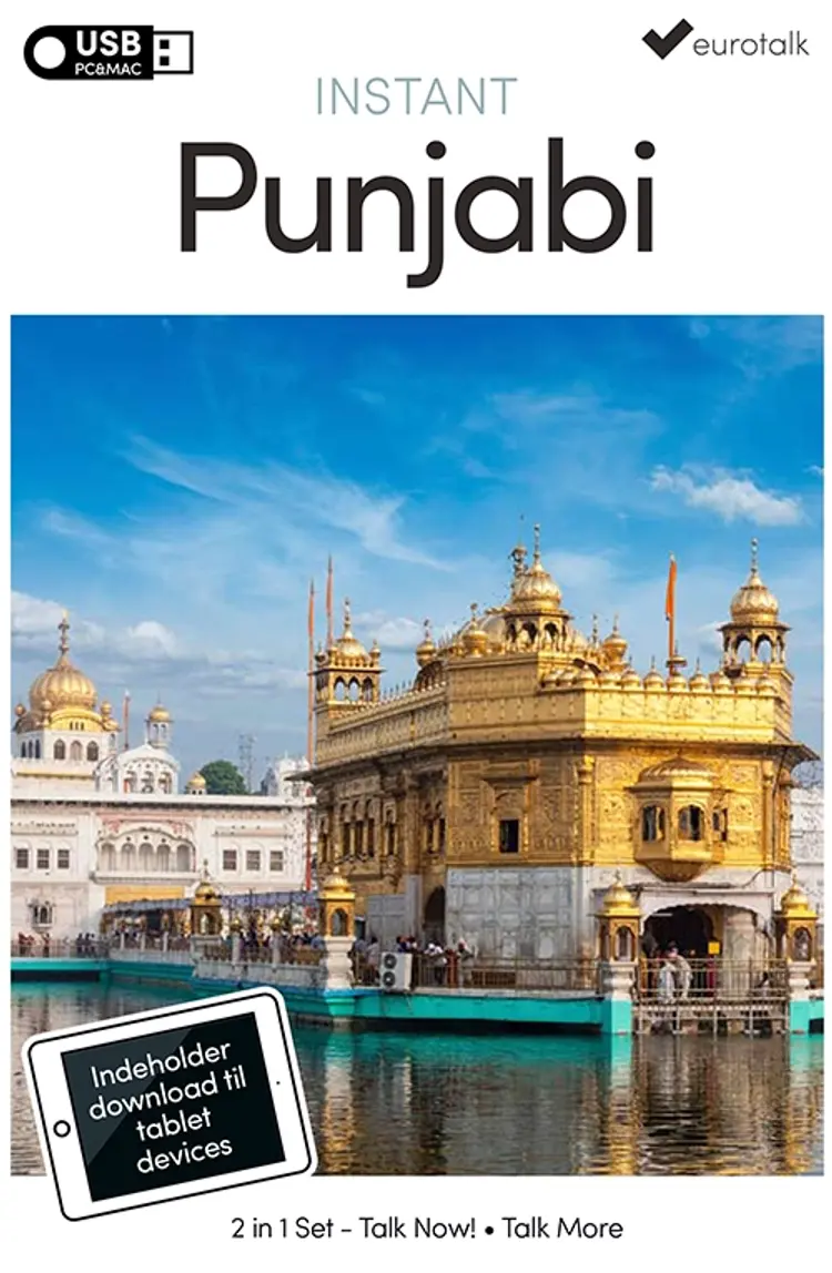 Punjabi begynder- og parlørkursus USB & download af EuroTalk