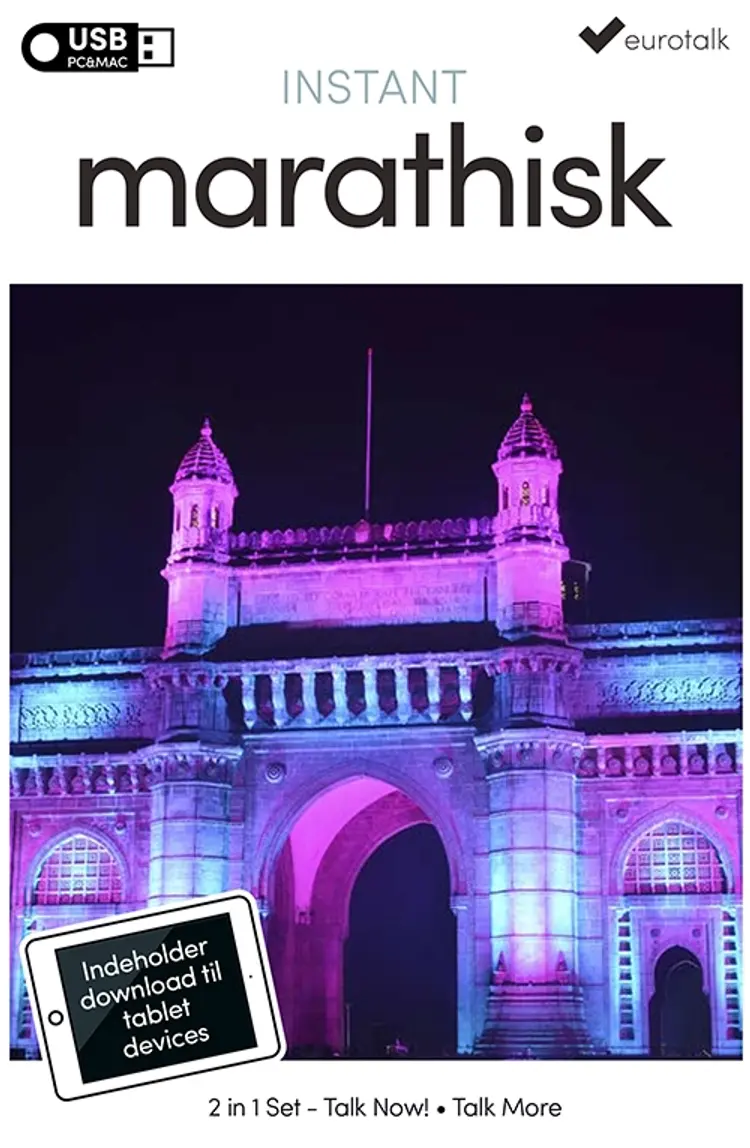 Marathi begynder- og parlørkursus USB & download af EuroTalk
