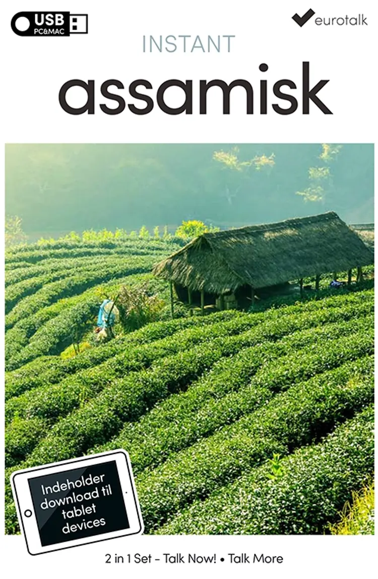 Assamesisk begynder- og parlørkursus USB & download af EuroTalk