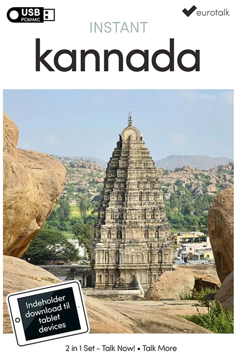 Kannada begynder- og parlørkursus USB & download af EuroTalk