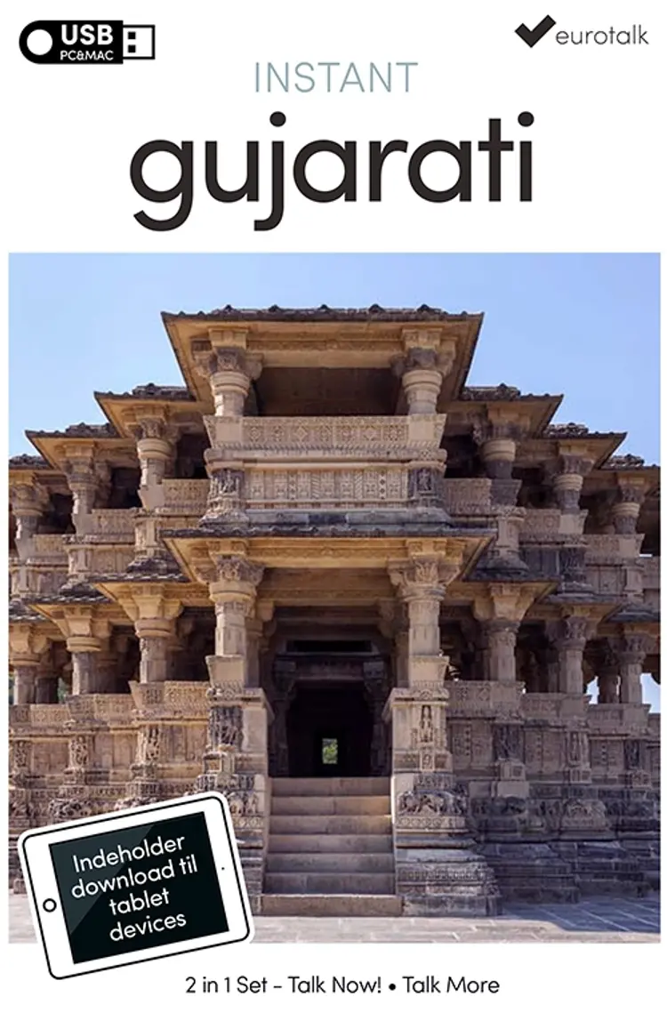 Gujarati begynder- og parlørkursus USB & download af EuroTalk