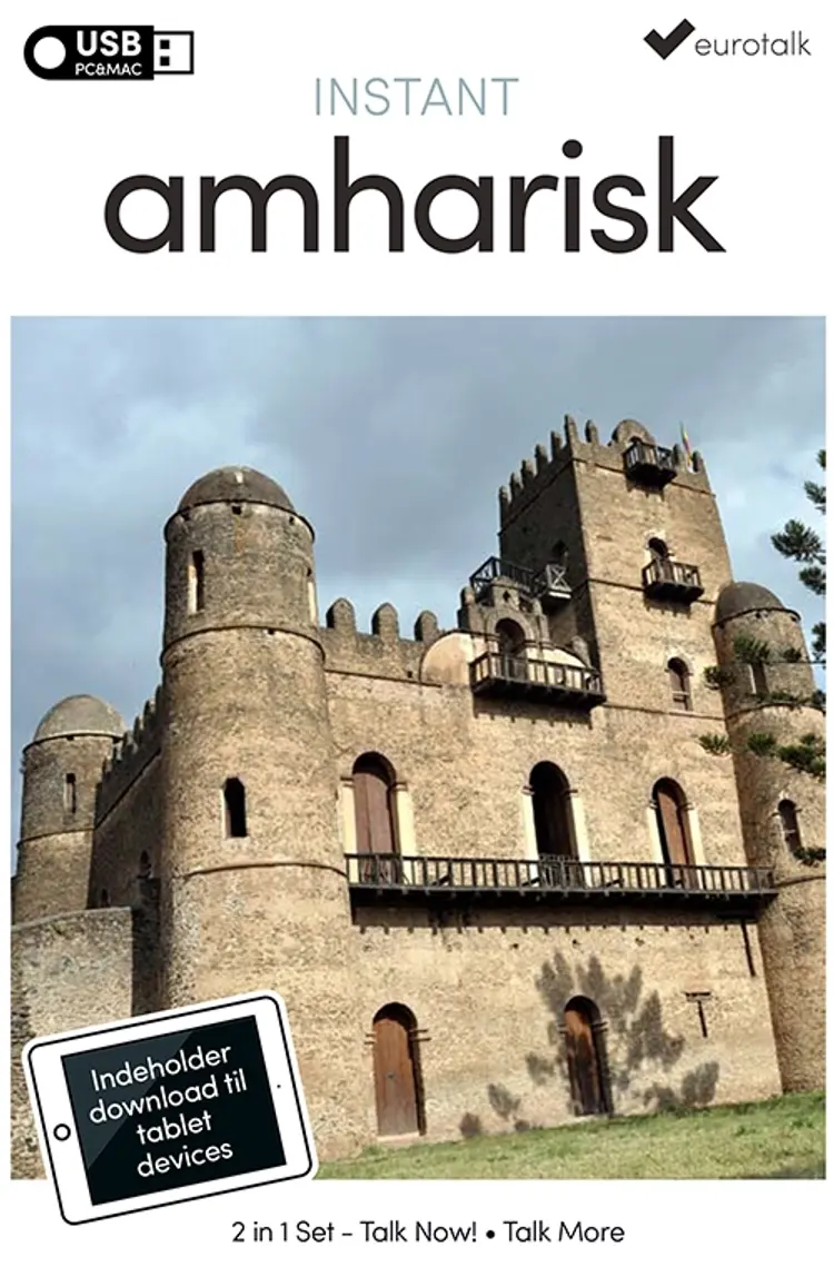 Amharisk begynder- og parlørkursus USB & download af EuroTalk