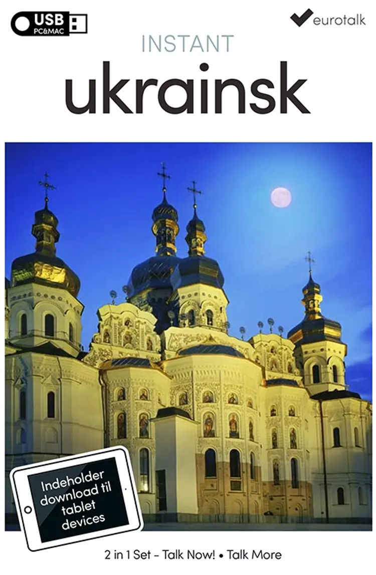 Ukrainsk begynder- og parlørkursus USB & download af EuroTalk