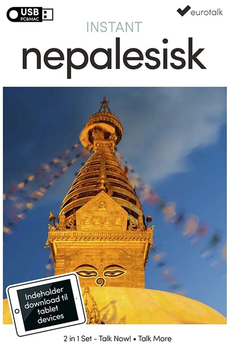Nepalesisk begynder- og parlørkursus USB & download af EuroTalk
