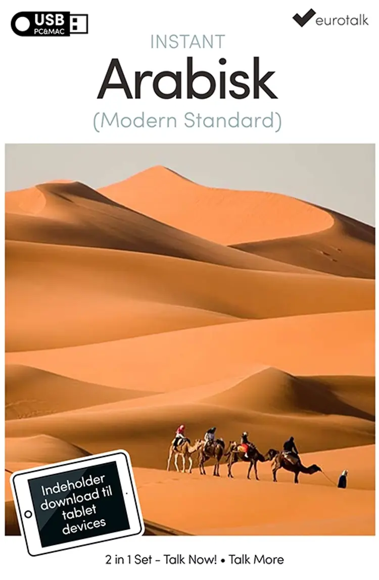 Arabisk (Modern Standard) begynder- og parlørkursus USB & download af EuroTalk