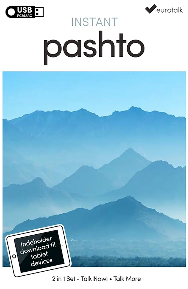 Pashto begynder- og parlørkursus USB & download af EuroTalk