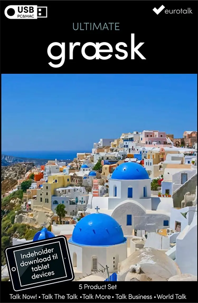 Græsk samlet kursus USB & download af Eurotalk