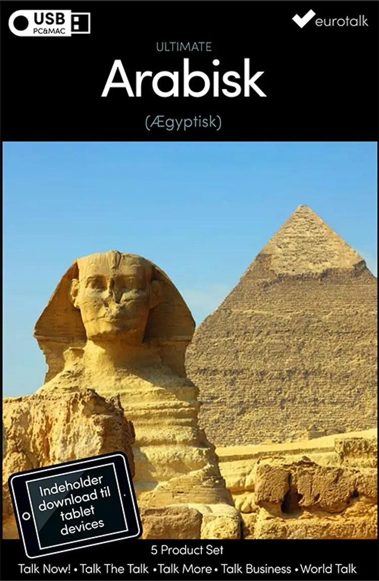 Arabisk (Ægyptisk) samlet kursus USB & download af EuroTalk