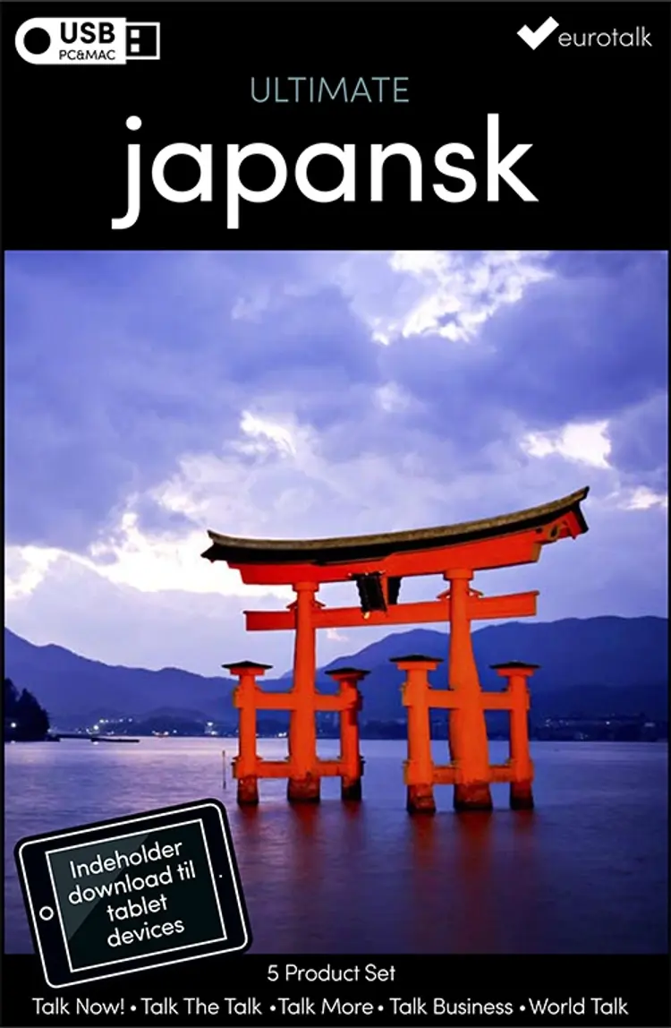 Japansk samlet kursus USB & download af EuroTalk