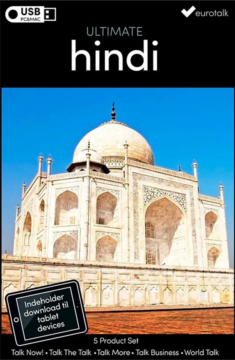 Hindi samlet kursus USB & download af EuroTalk