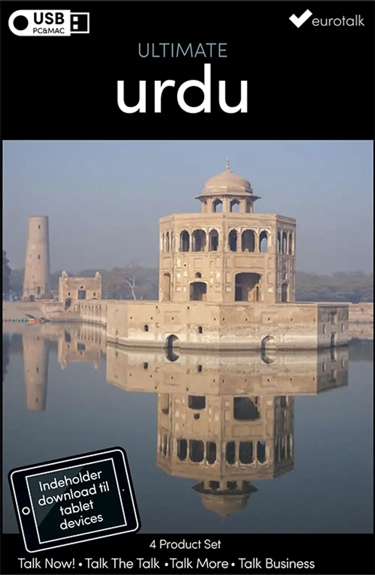 Urdu samlet kursus USB & download af EuroTalk
