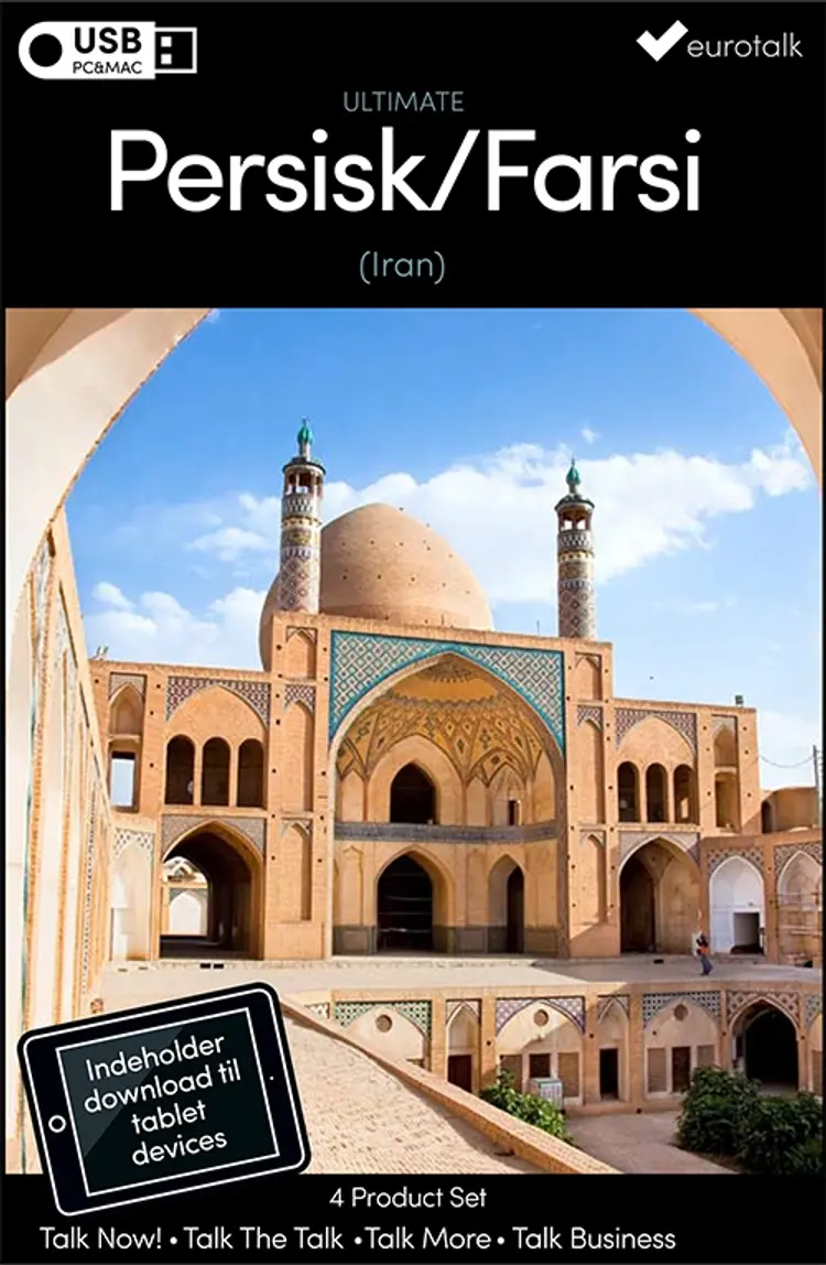 Persisk (Farsi) samlet kursus USB & download af EuroTalk