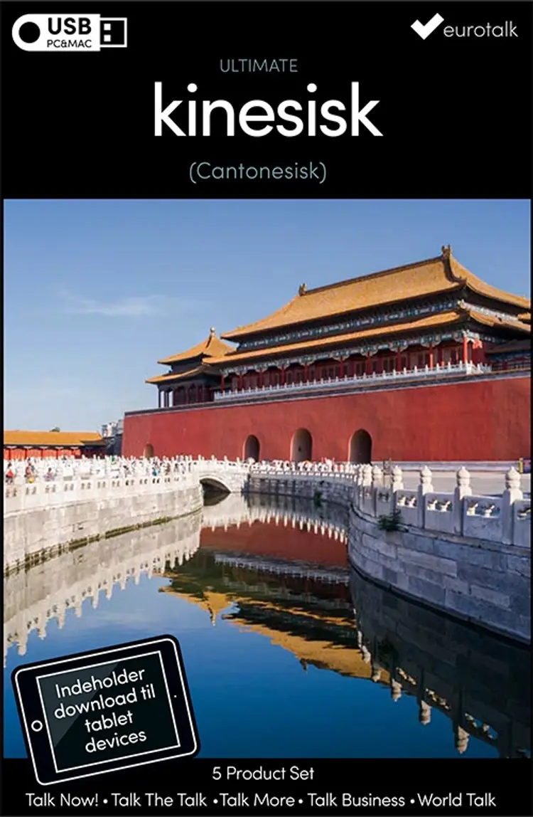 Kinesisk (Cantonesisk) samlet kursus USB & download af EuroTalk