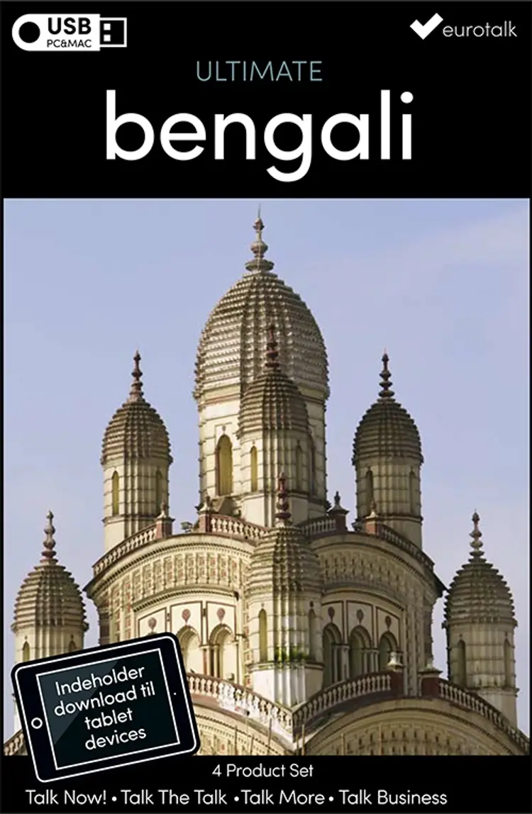 Bengali samlet kursus USB & download af EuroTalk