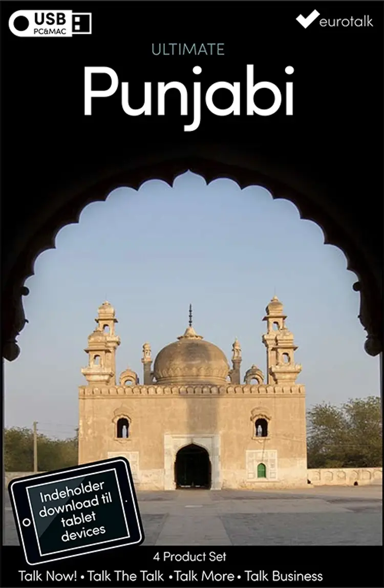 Punjabi samlet kursus USB & download af EuroTalk