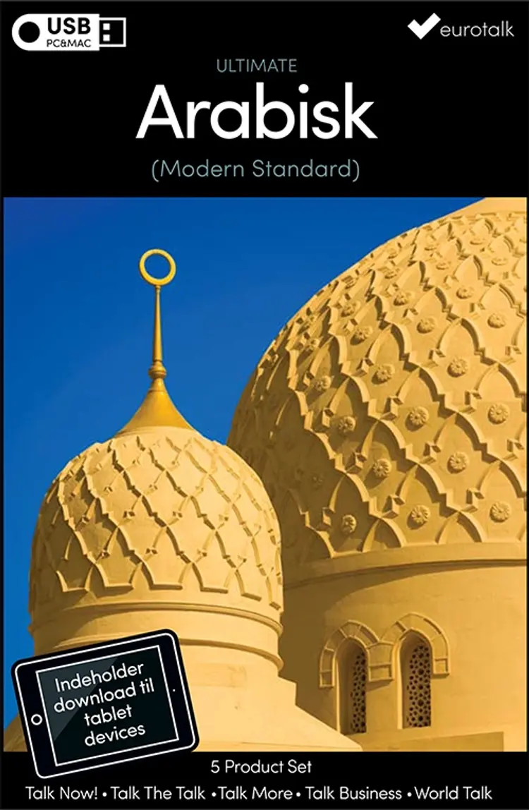Arabisk (Modern Standard) samlet kursus USB & download af EuroTalk