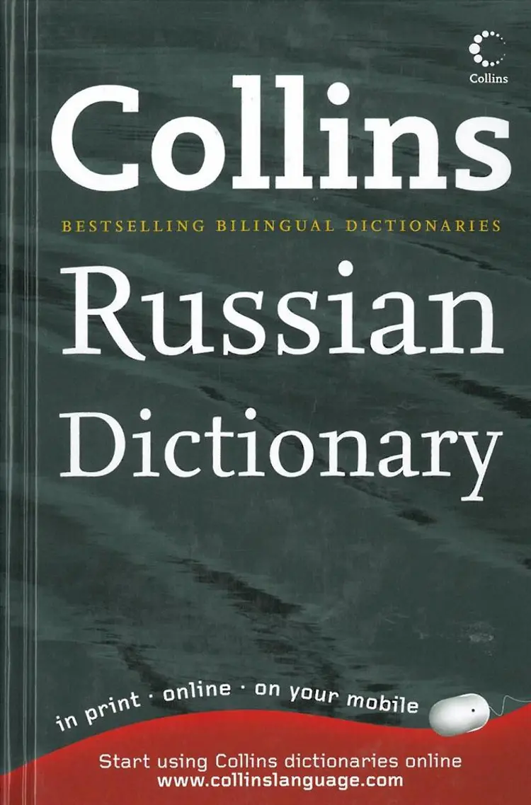 Collins Russian Dictionary