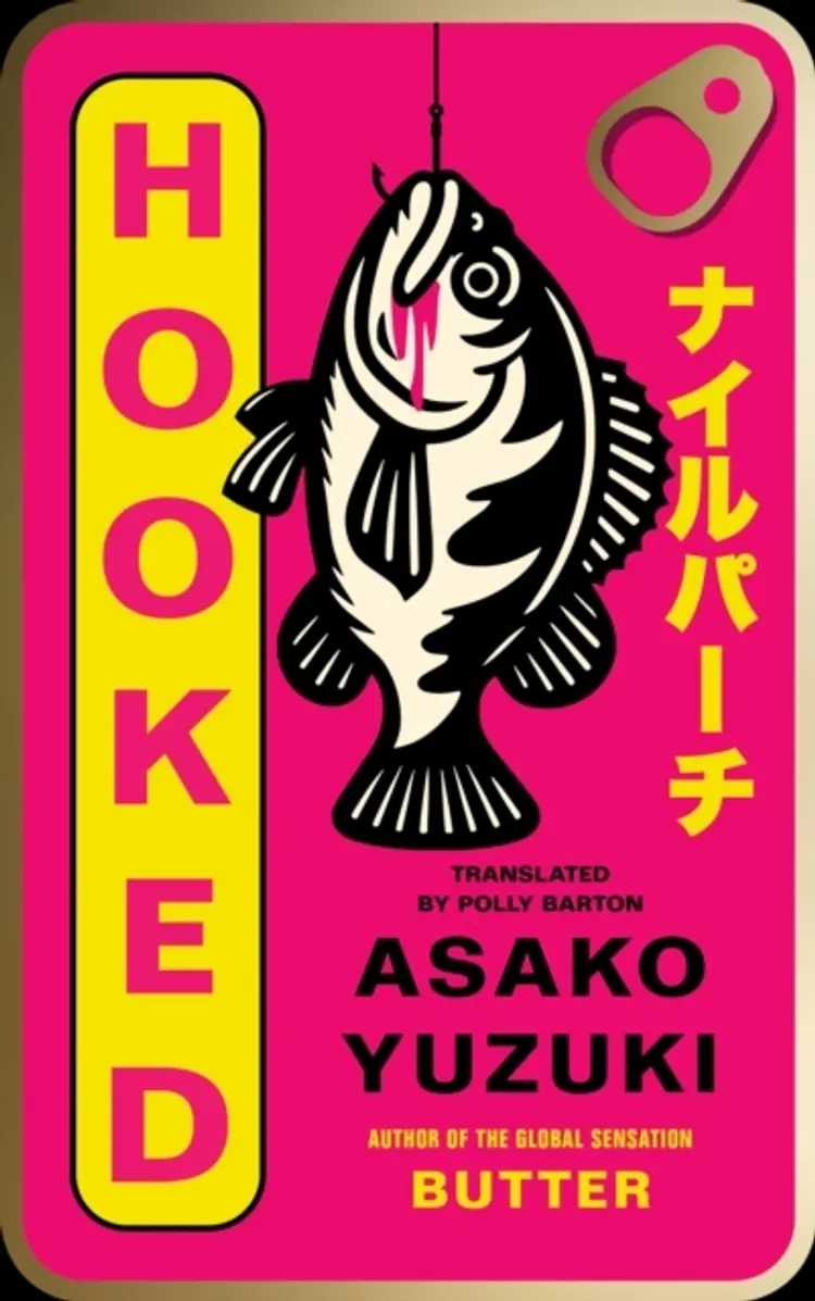 Hooked af Asako Yuzuki