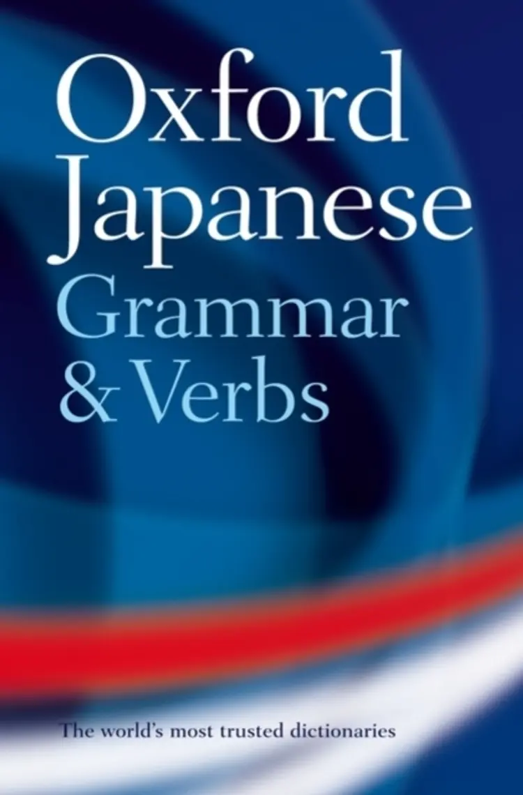 Oxford Japanese Grammar And Verbs af Jonathan Bunt