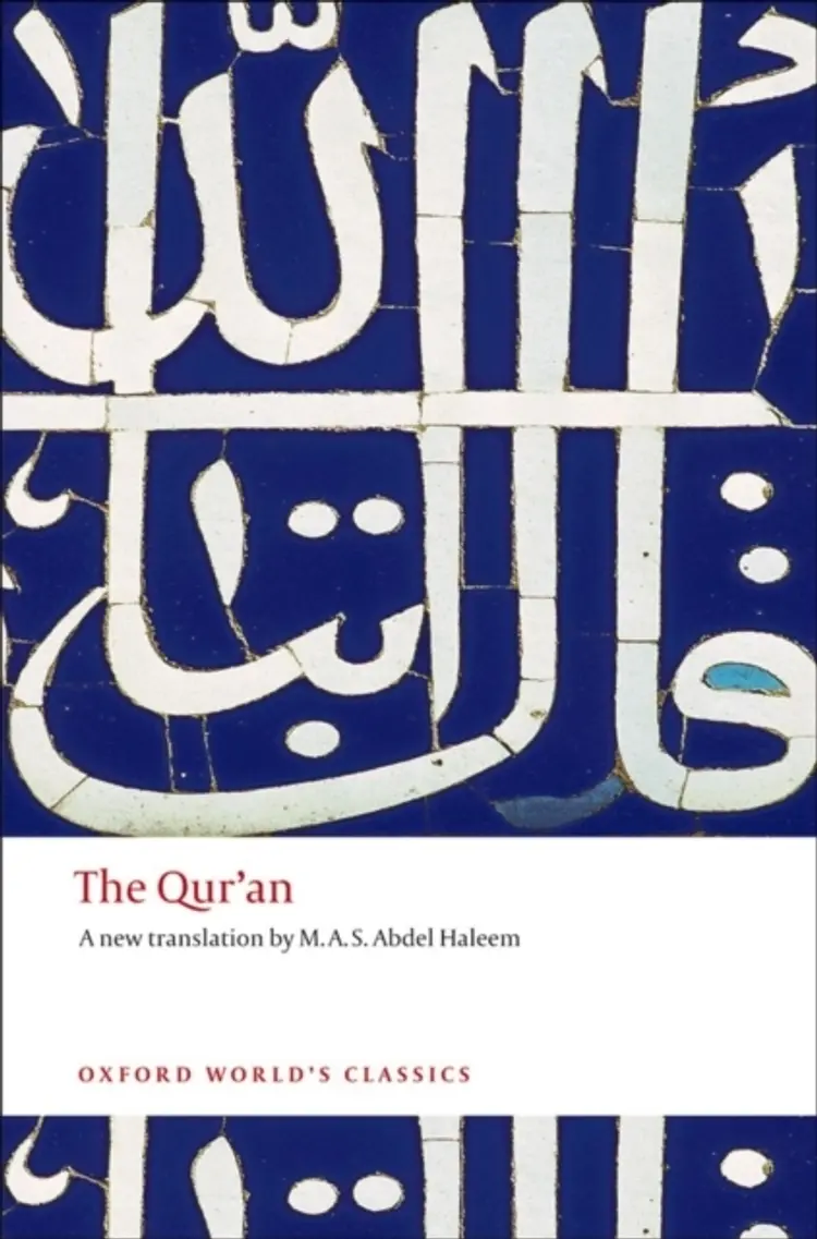 The Qur'an af Oxford University Press