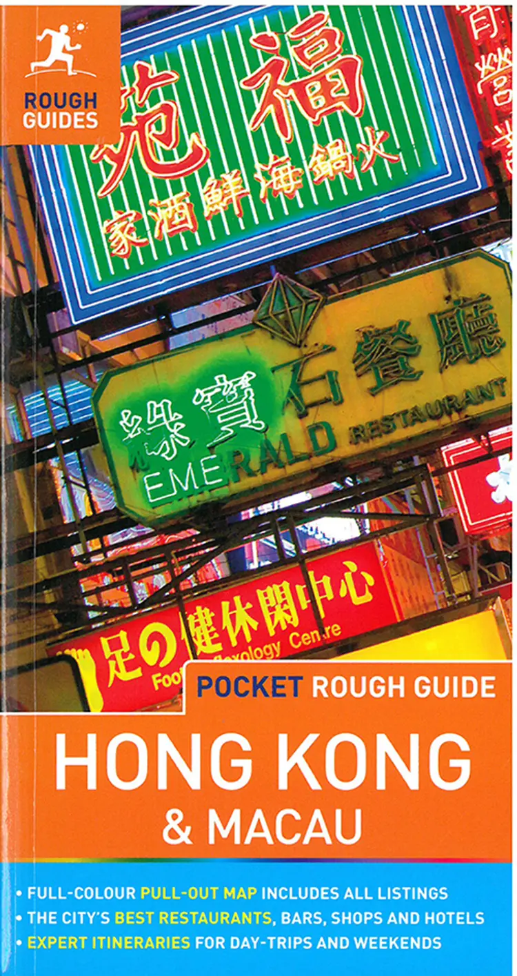 Hong Kong & Macau af Andrew Stone m.fl.