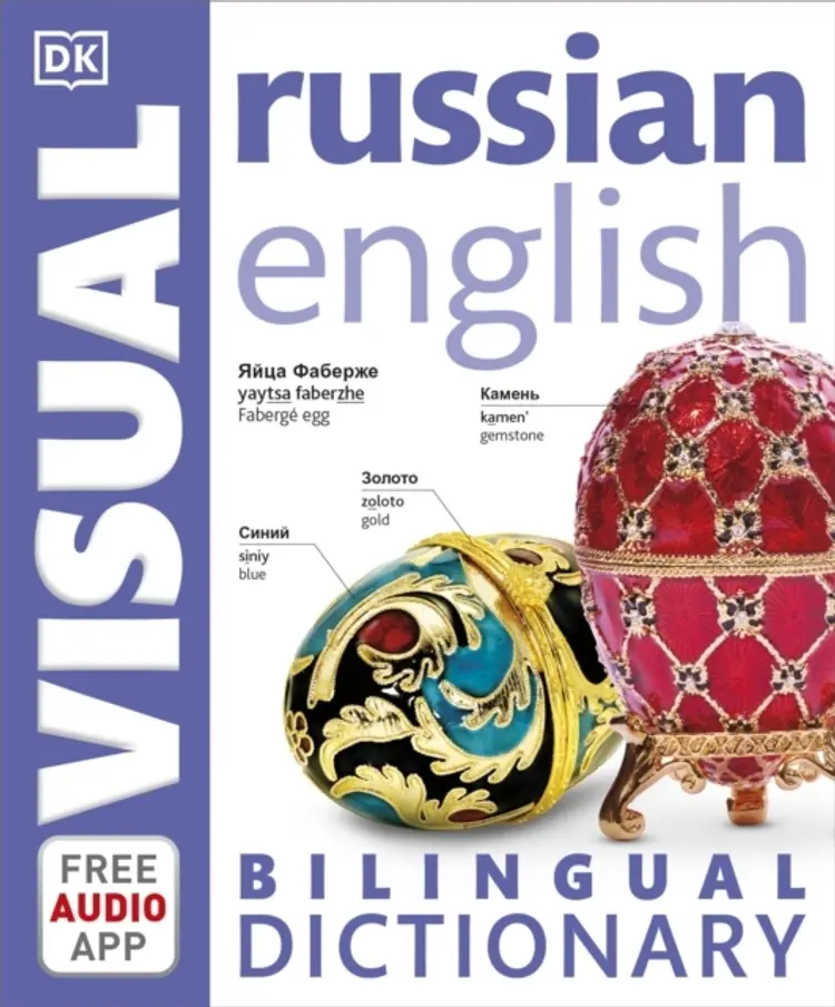 Russian-English Bilingual Visual Dictionary af Dorling Kindersley