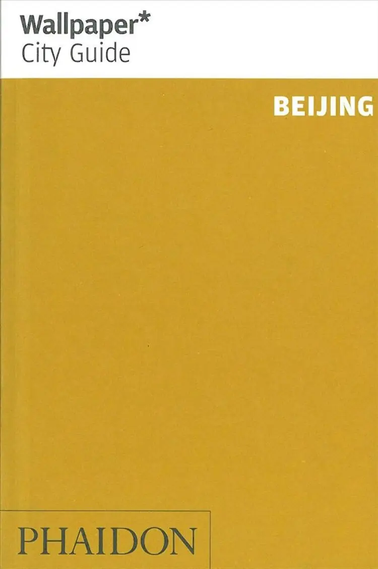 BEIJING af BM Author