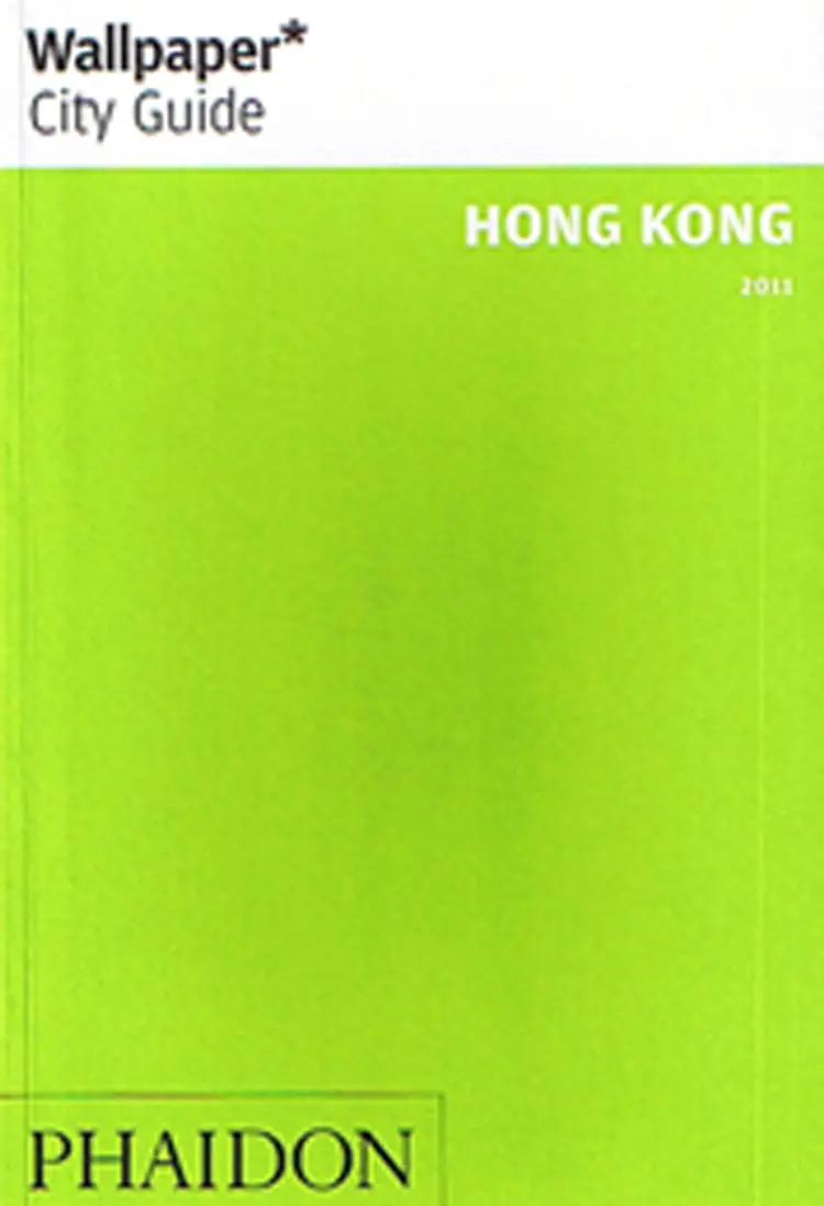 Hong Kong 2011 af Hamish McKenzie
