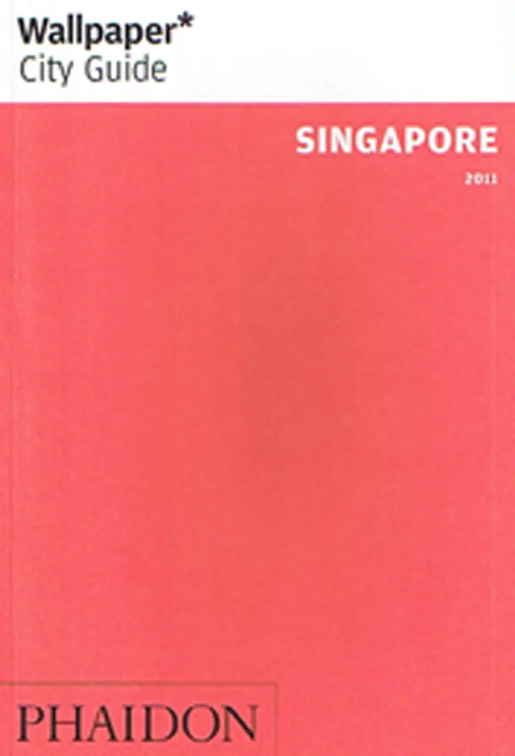 Singapore 2011 af Daven Wu