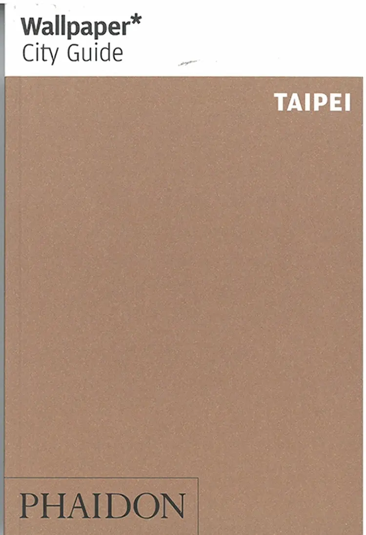 Taipei af Phaidon