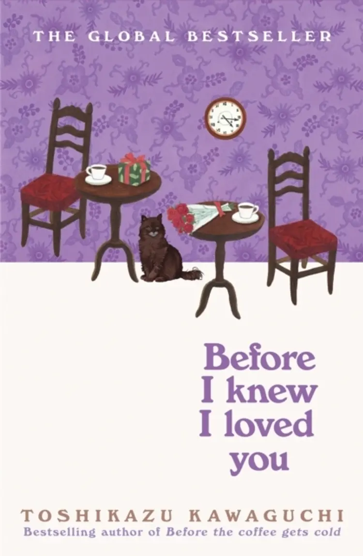 Before I Knew I Loved You af Toshikazu Kawaguchi