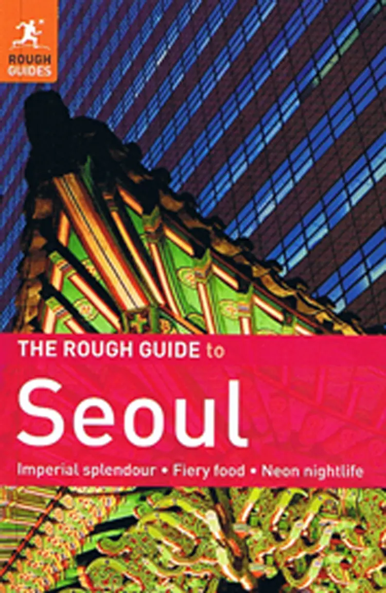 Seoul af Martin Zatko
