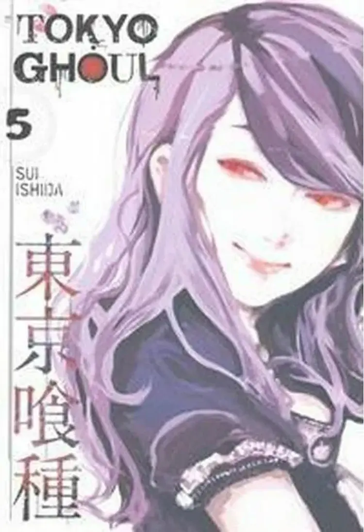 Tokyo Ghoul af Sui Ishida
