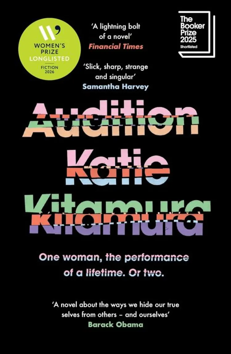 Audition af Katie Kitamura