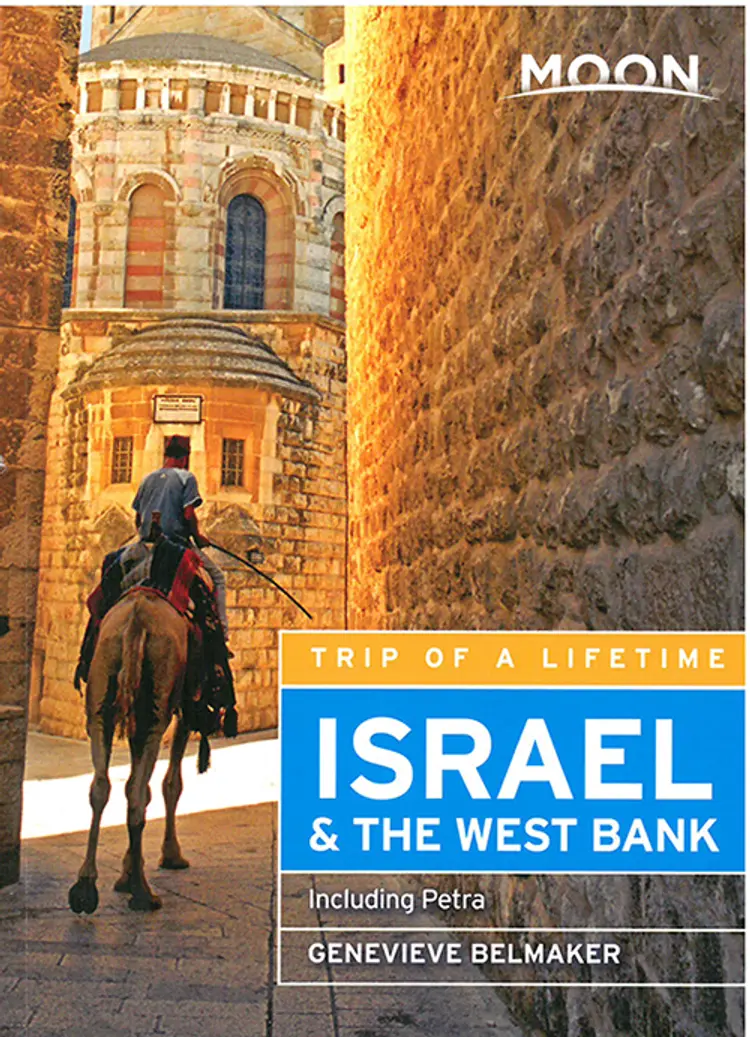 Israel & the West Bank: Including Petra af Genevieve Belmaker