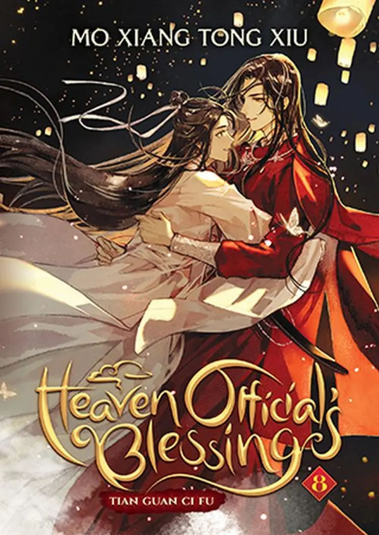 Heaven Official's Blessing: Tian Guan Ci Fu (Novel) Vol. 8 af Mo Xiang Tong Xiu