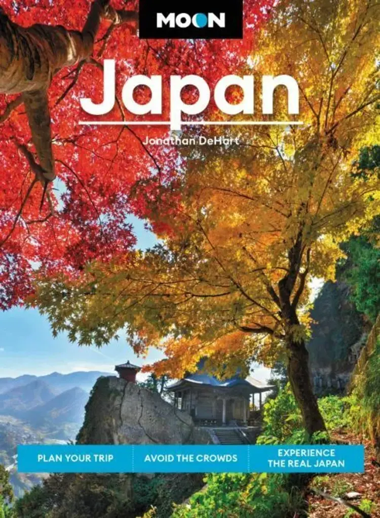 Japan, Moon af Jonathan DeHart