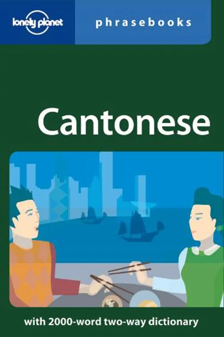 Cantonese af Kam Y Lau