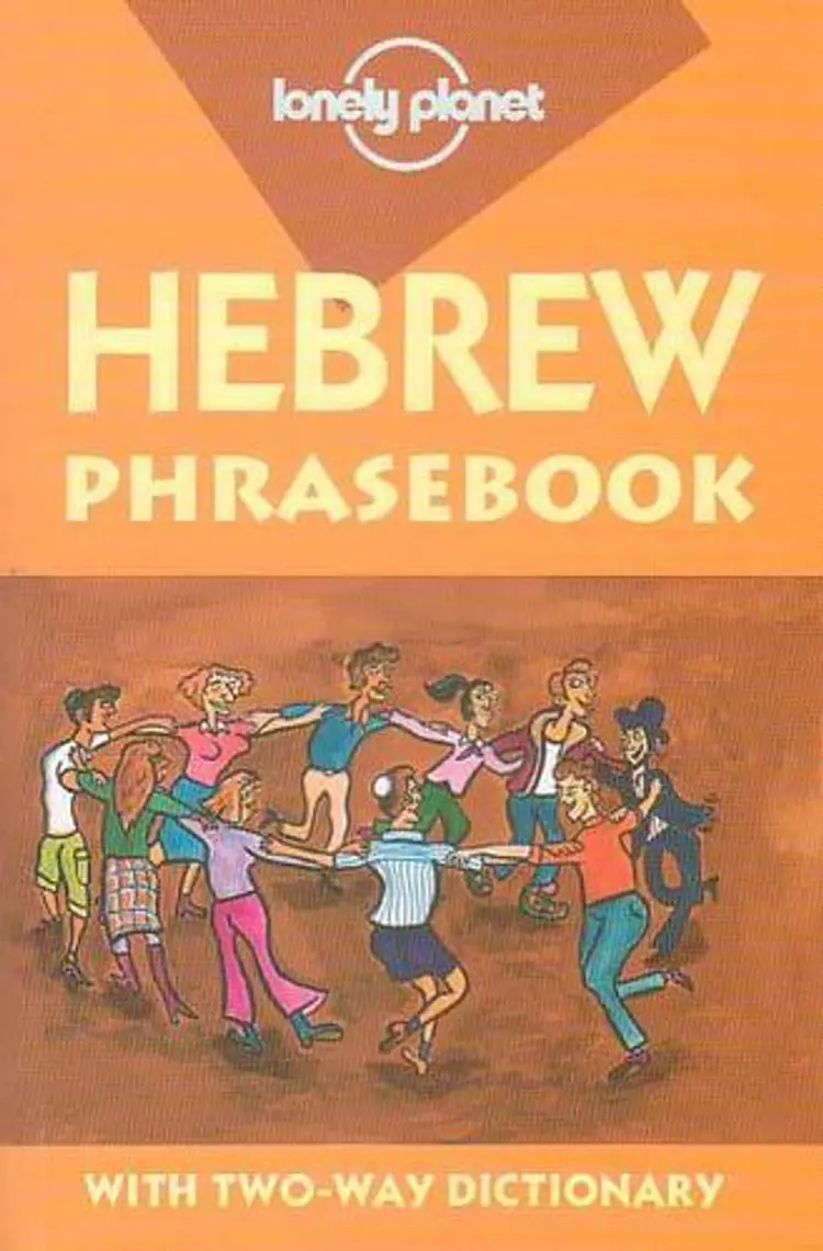 Hebrew af Klara Ilane Wistinetzki