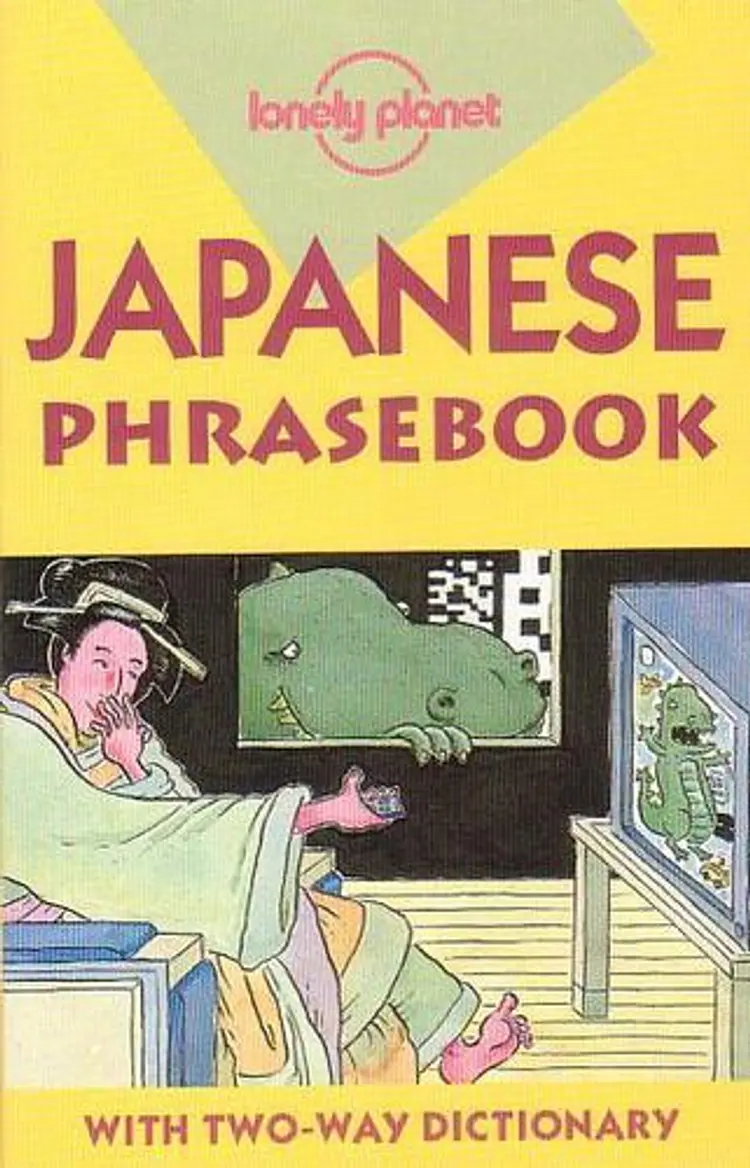 Japanese af Yoshi Abe