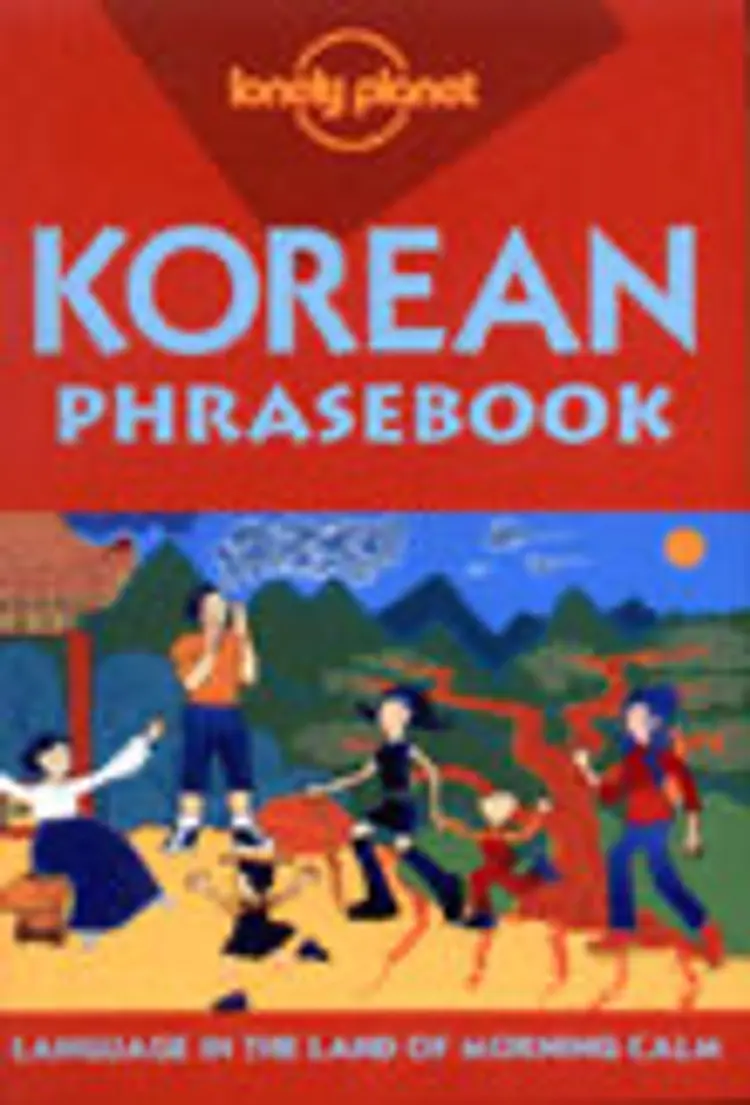 Korean af Youg ok kim
